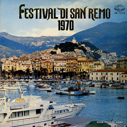 GW73 front cover