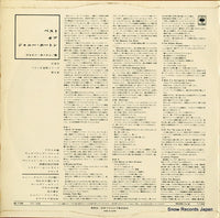 SL-1129 back cover