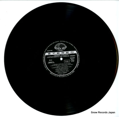 SR699 disc