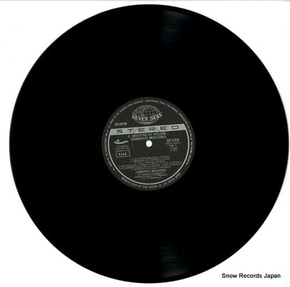 GP-658 disc
