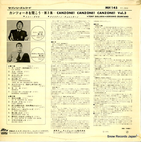 MH145 back cover