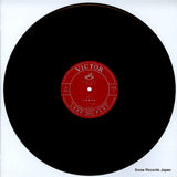 3376-369151-3214 / JN215 disc