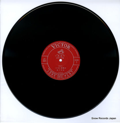 3376-369191-3214 / JN223 disc