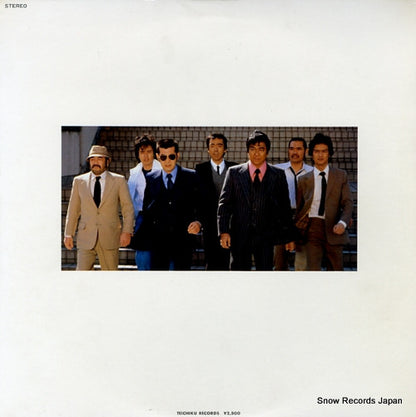 GM-102 back cover