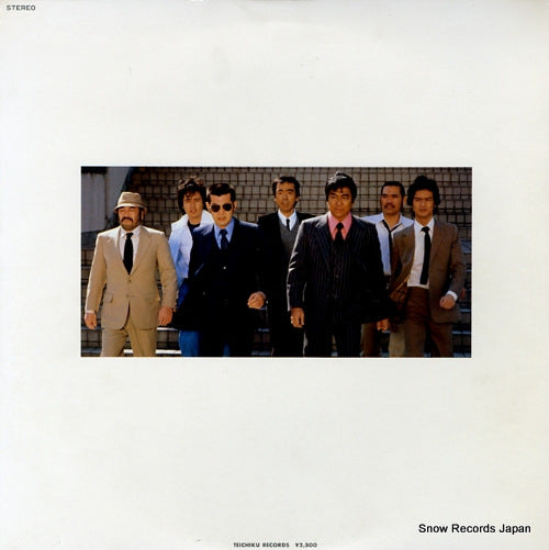 GM-102 back cover