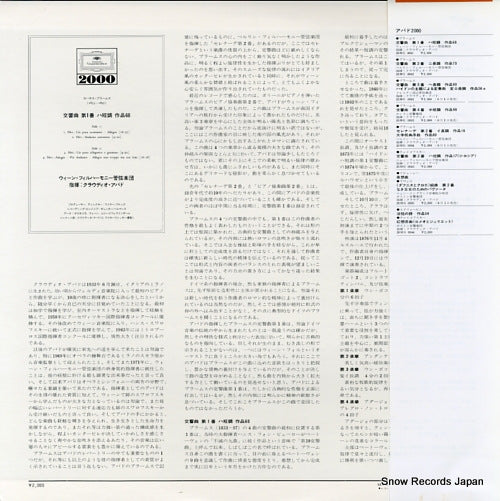 20MG0041 back cover