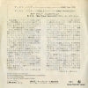 CM-1 back cover
