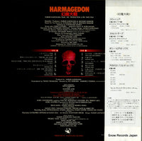 C28Y0044 back cover