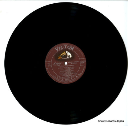 VIC-2173 disc