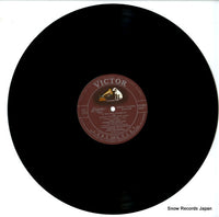 VIC-2173 disc