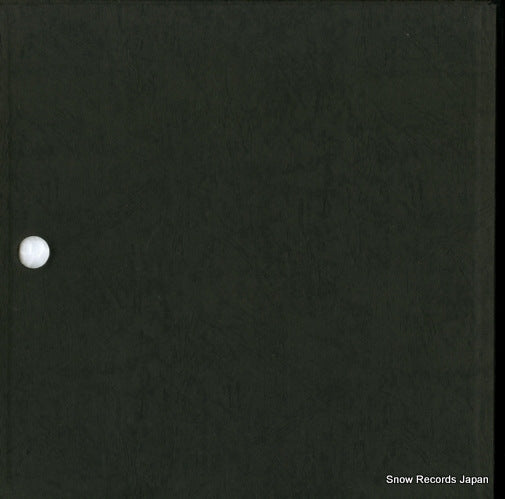 RA-5522 back cover