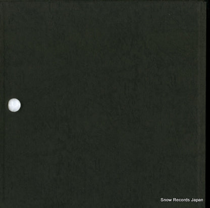RA-5522 back cover