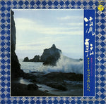 ALS-5248 front cover