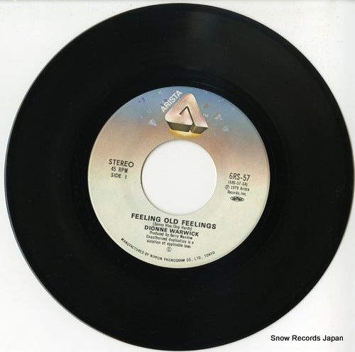 6RS-57 disc