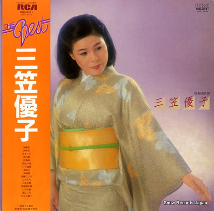 RHL-8321 front cover