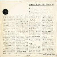 SL-1063 back cover