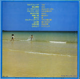 CW-7131 back cover