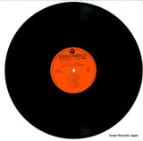 CW-7131 disc
