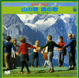 CW-7131 front cover