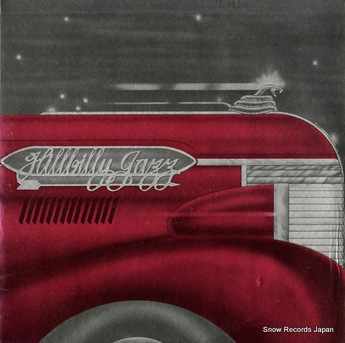 FLYINGFISH101 / FF101 front cover