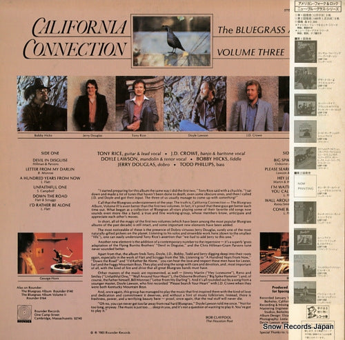 L20P1195 back cover