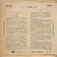 HA1191 back cover