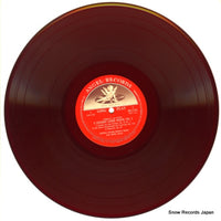 HA1191 disc