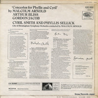 ASD2612 back cover