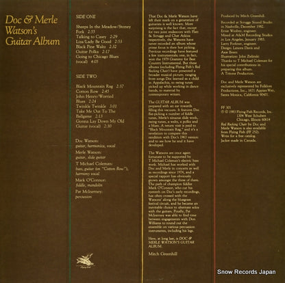 FF301 back cover