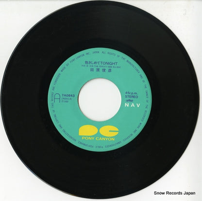 7A0843 disc