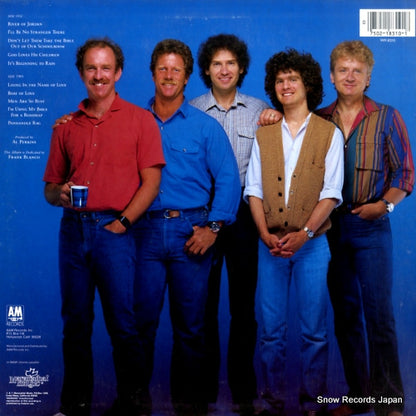 WR8310 back cover