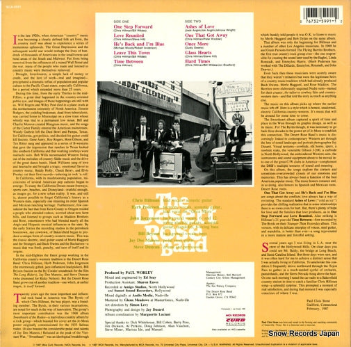 MCA-5991 back cover