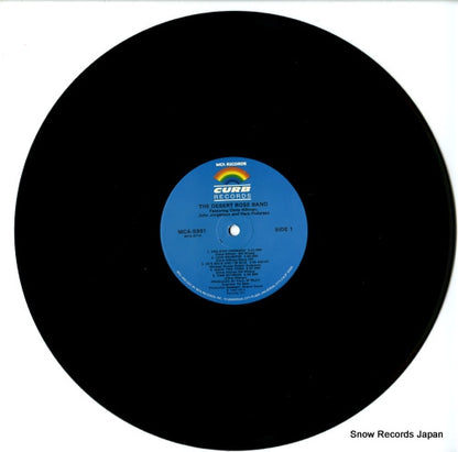 MCA-5991 disc