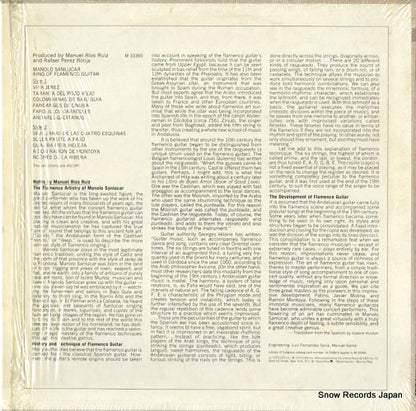 M33365 back cover