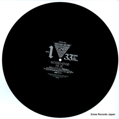 K28A-742 disc