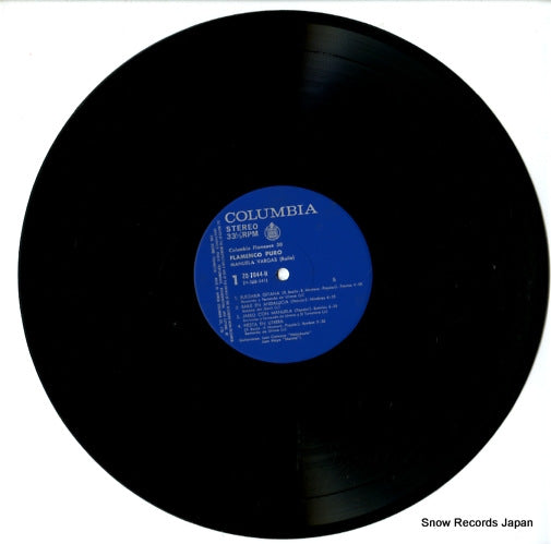 ZQ-7044-H disc