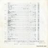 45S-114-C back cover