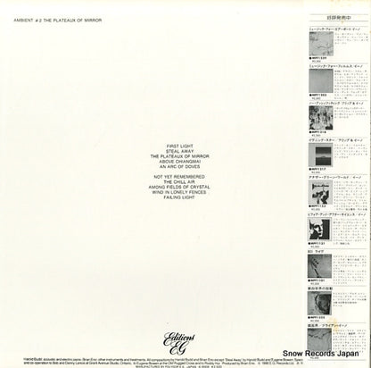 MPF1321 back cover