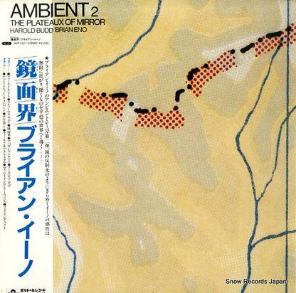 MPF1321 front cover