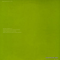 SONC10101 back cover