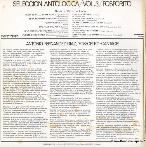22.589 back cover