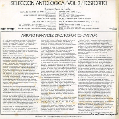 22.589 back cover