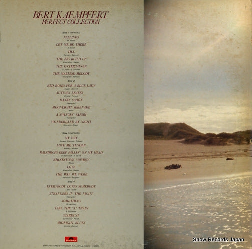 MP8681 back cover