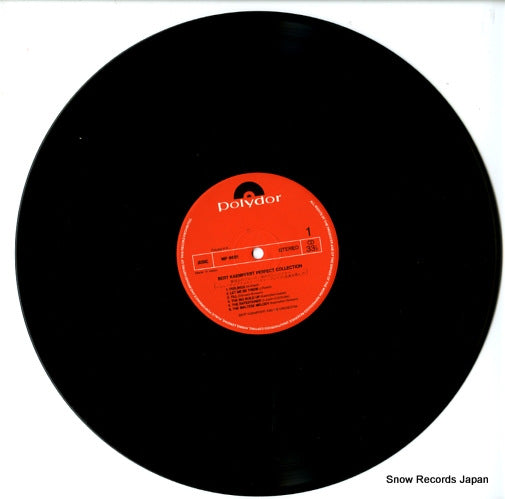 MP8681 disc