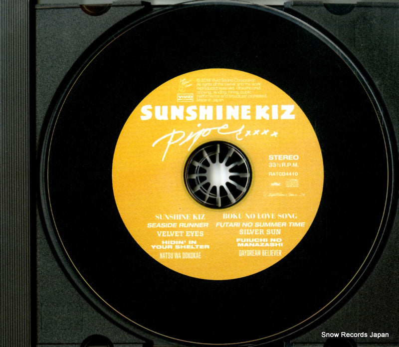 RATCD-4410 disc