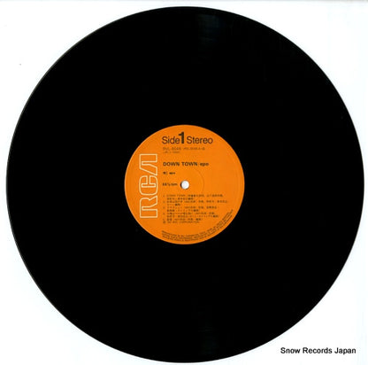 RVL-8048 disc