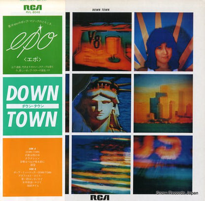 RVL-8048 front cover