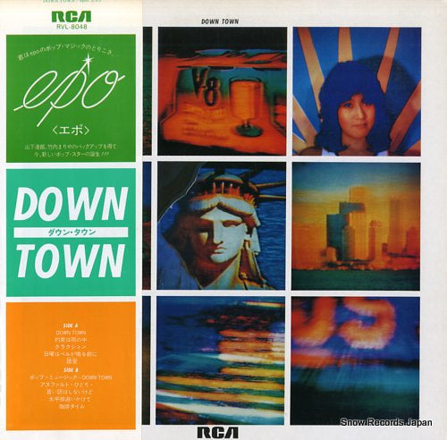 RVL-8048 front cover