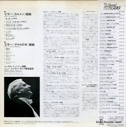 K15C-7017 back cover