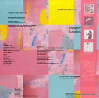 RAL-8806 back cover